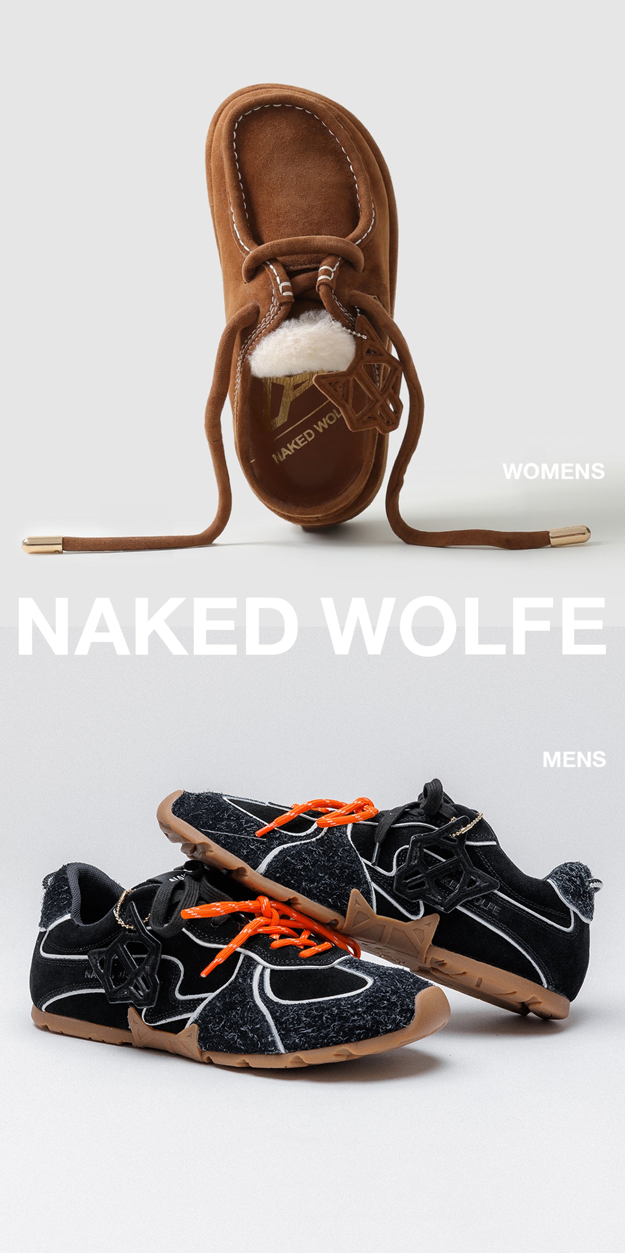 裸のウルフの靴