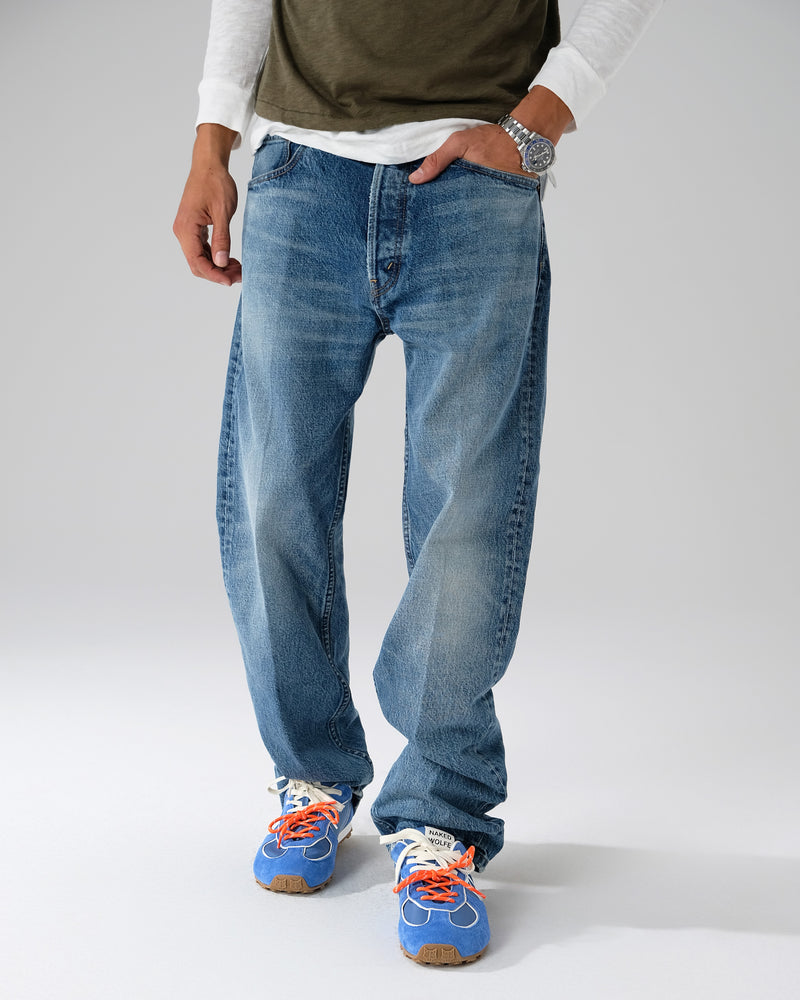 Lightning Blue Nylon