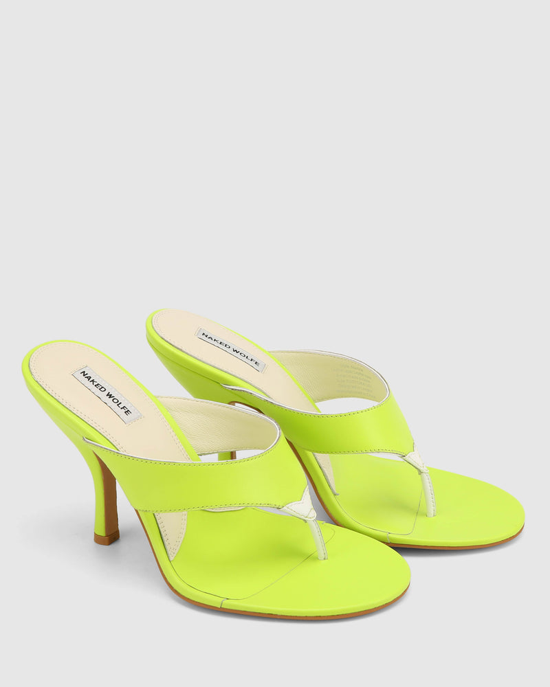 Martine Neon Yellow Leather