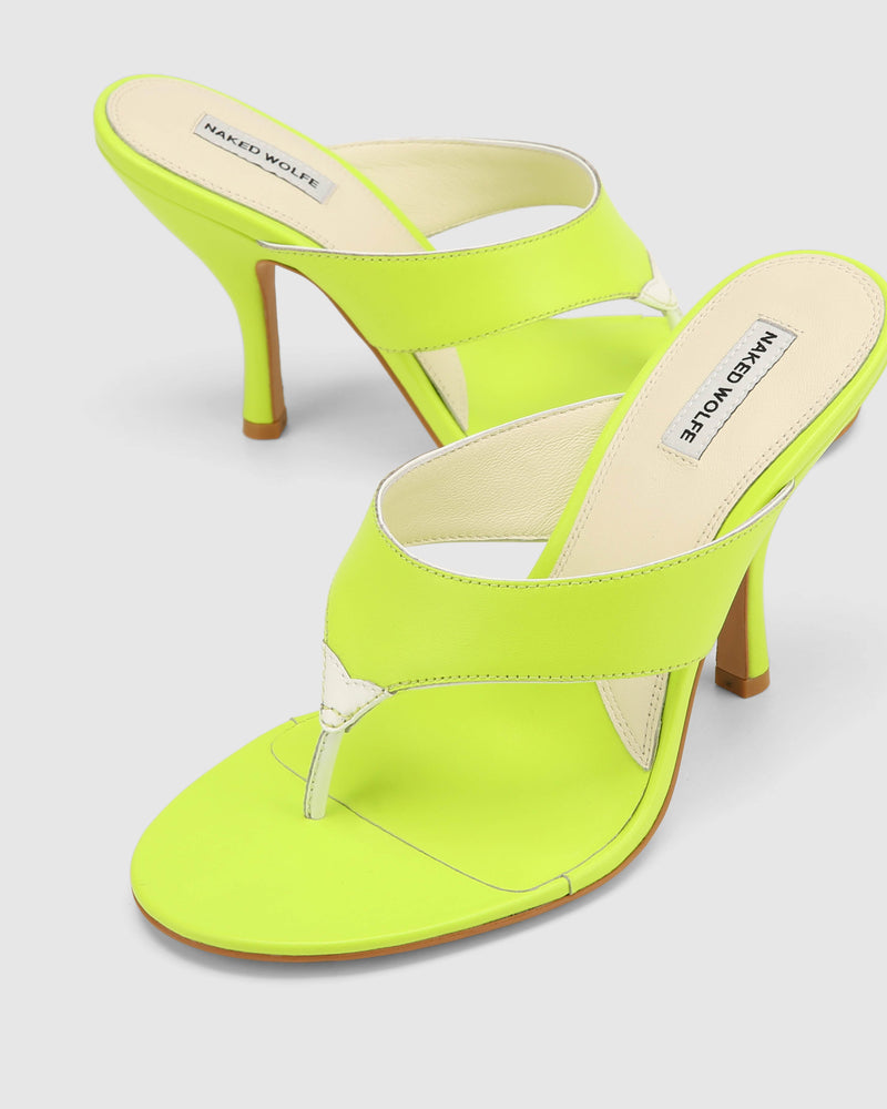 Martine Neon Yellow Leather
